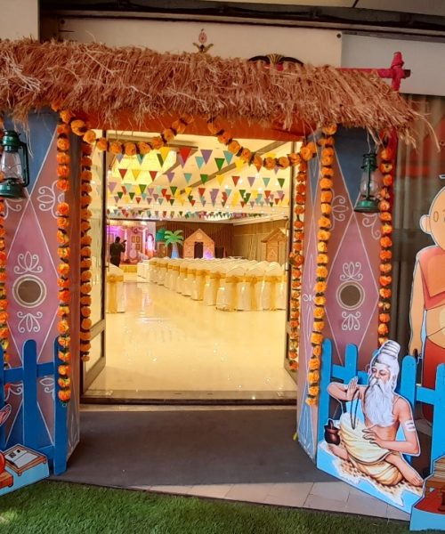 WhatsApp Image 2025-03-10 at 8.47.44 PM